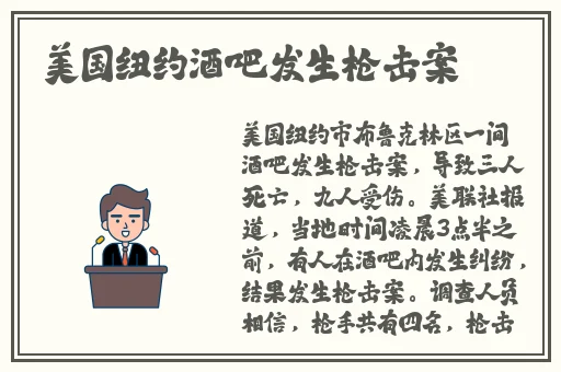 51看片免费视频