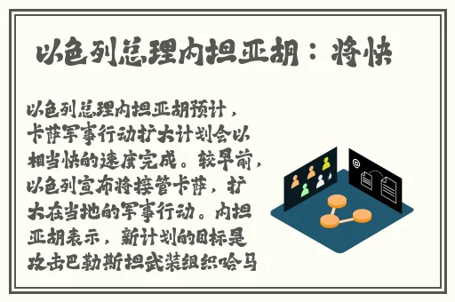 麻花产精国品免