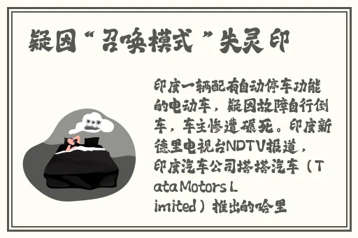 双人扑克视频动漫