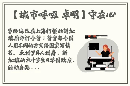 x9x9x9任意槽现在看