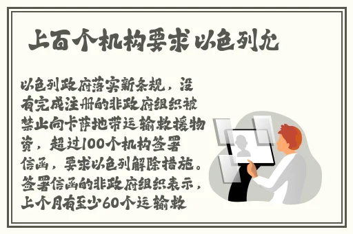激烈摇床打扑克不盖被子软件
