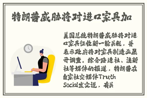 香蕉视频在线网站