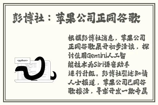 国产91精品㊙入口福利一姬