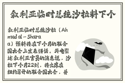 爱情岛论坛在线路线一免费观看