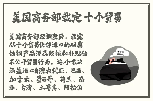 18人口工彩画
