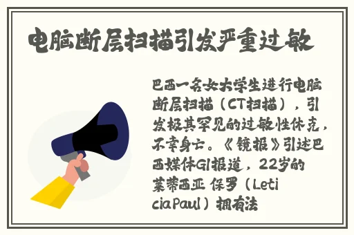 房奴试爱视频播放