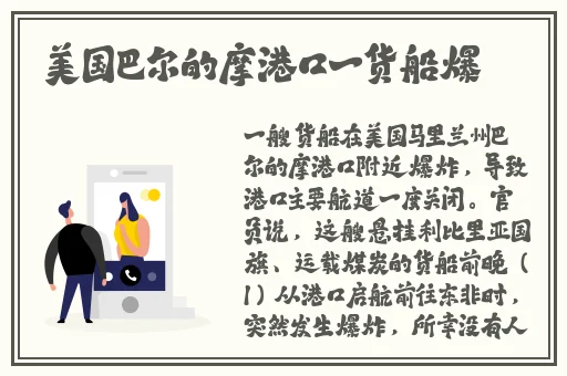 无人区一卡2卡三卡4第1集