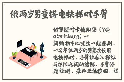黄 色 网 站 成 人免费69堂